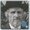 הרב משי זהב רבי ישראל יצחק זצ''ל